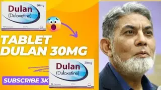 Duloxetine indication|Duloxetine uses| Duloxetine dosage|Dulan30mg Side Effects 👨&zwj;⚕️ #healthtips