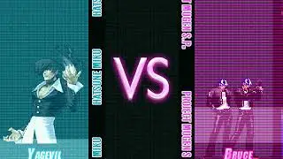 『mugen』Yagevil&mdash;Rin vs Bruce