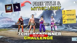 How To Complete New Achievement | Trial Of Fury | New 3.3 Update In BGMI!!
