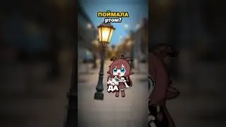Профессионально ловит #vtuber #втубер #twitch #vtuberclips #ruvtuber