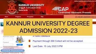 KANNUR UNIVERSITY DEGREE ONLINE ADMISSION 2022-23