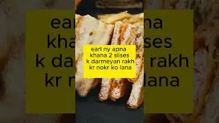 History of Sandwich