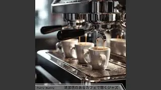 Coffee Shop Hush