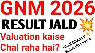 GNM RESULT DATES UPDATES 2O25 KARNATAKA I GNM ANNUAL EXAM RESULT UPDATES IN HINDI 