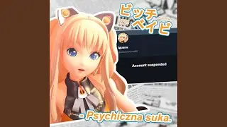Bitch Baby (Cancelled) (feat. Igi Azalija)