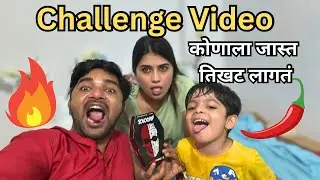 Jolo Chips Challenge मायरा खाऊ शकते का एवढं तिखट 🔥Spicy Challenge Gone Wrong 🌶️ 