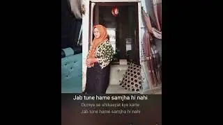 Hum bhool gaye re har baat🎵 by umaya ningsih @ umaya channel 