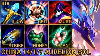 Quadrakills Aurelion Sol MVP 14/1/7 - China Server Wild Rift Season 18 New Build Best Tier By Tiarty