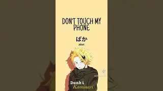 Anime lock screen Wallpaper you may want
