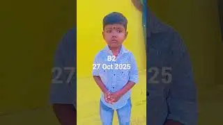 B2 by AI and Reality