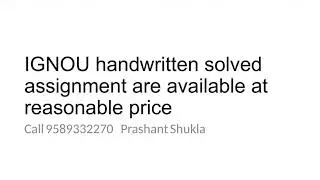 IGNOU january 2020 handwriting assignments