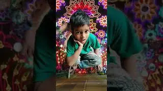 Di Aman luthara