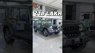 ₹18 LAKHS WALI THAR ROXX