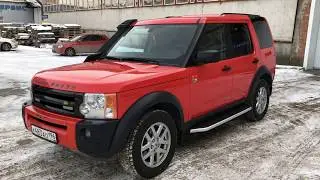 Land Rover Discovery G4 Challenge