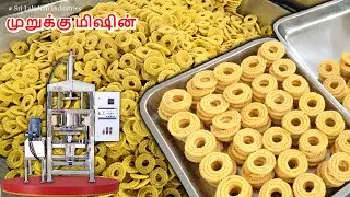 Kai Murukku Twist Murukku | Machine | Book Now: 99447 75513 | 96721 15123 | #kaimurukkumachine