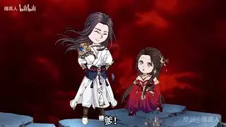 《蛊真人-大爱仙尊》宿命大战篇第二集 Reverend Insanity Novel. Alternate Names:  Master of Gu .Fate Wars Episode 2