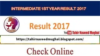 How To Check All Boards Results Intermediate Board Result 2017