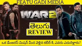 War 2 Movie Review Telugu | War 2 Telugu Review | War 2 Telugu Movie Review | War 2 Review