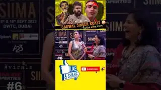 gadwal singer roast clip 6 ll yoo people#teluguroasting #teluguroastvideos