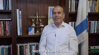 סיפורו של יום טוב סמיה במלחמת לבנון