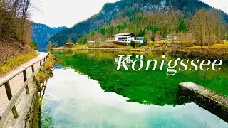 K&ouml;nigssee, Germany | In Bavaria | Alpine Lake | Germany in Winter's | Jan 2022 |  Cleanest lake