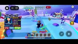 SPONGE BOB TOWER DEFENSE  как быстро проходить найтмар челендж с двумя рарками  (пет необязательно)