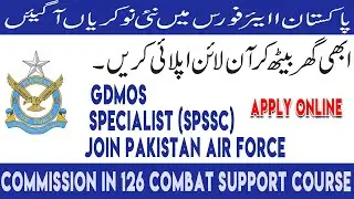PAF Jobs 2020 PAF Offers Commission in 126 Combat Support Course Medical Branch||AsadTv