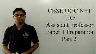 How to Prepare for UGC NET Paper 1 | NTA NET JRF 2019 | Tips & Strategies for UGC