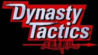 Dynasty Tactics Soundtrack - Battlefield (5)