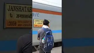 #12060 kota jn KOTA JANSHATABDI EXPRESS #12060 #VIRAL #tranding #train #11078 #viralshorts