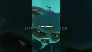 Я всегда тобой гордился #гордостьотца #кунгфупанда #шифу #тайлунг