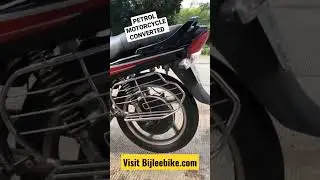 Electric Motorcycle conversion🛵 | Bijleebike electric motor kit 😎👌#shorts #status #startup #viral