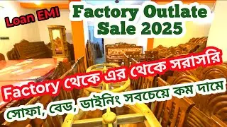 Low budget furniture sale Sofa, Bed, Dining at Lowest Price সোফা বেড ডাইনিং সবচেয়ে কম দামে