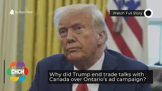 Почему Трамп прекратил торговые переговоры с Канадой из-за рекламной кампании Онтарио?
