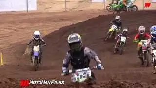 Oatfield MX Amp Gfi 2015