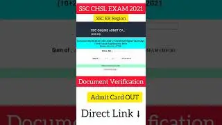 SSC CHSL 2021 Document Verification Date | Latest Update | SSC ER Region DV 2021 Admit Card #shorts