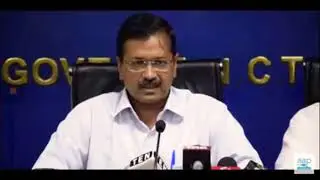 Arvind Kejriwal Good News student Free education school and college and university | Amazing Tv