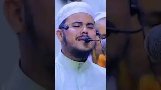 Hafez Nazmus Sakib Quran Tilawat || World champion hafz #quran #2024