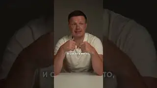 Как продать что угодно без кейсов #правдакруто #деньги #бизнес #маркетинг