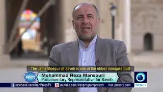 historical sites in saveh, Iran Attractions
