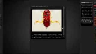 www.WebAuditor.eu &raquo; Online Marketing for WEB Sales, Affiliate Consulting Online Shopping
