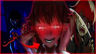 رجعت للعبة سايكو و هاخد حقي🔪............|Saiko no sutoka