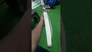 EM Bats 💥 #cricket #cricketbat #cricketshorts #cricketgear #shortvideo #ipl #cricketing #bat