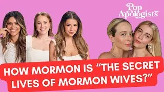 How Mormon is 