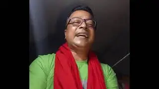 আমি তোমার কাঙ্গাল,,তুমি সবার দয়াল,, দয়া করা তোমার হয় রীতি।