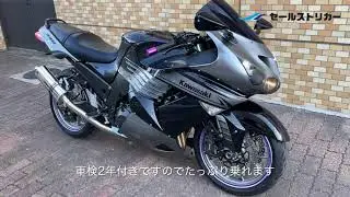 【極上 中古バイク】カワサキ Ninja ZZR1400 後期型☆ハイパープロ☆DELKEVIC☆H21年☆29,556Km☆検2年付き【ローン・全国発送OK】