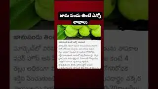 మా ఇంటి వంట is live