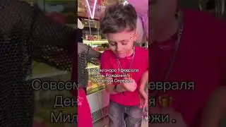 14 января 2026&nbsp;г.