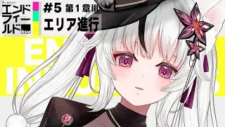 🔴 Arknights: Endfield｜Chapter 1: Process III &mdash; Up to Area Progression【#5】🌙*ﾟ