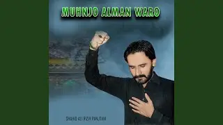 Muhnjo Alman Waro